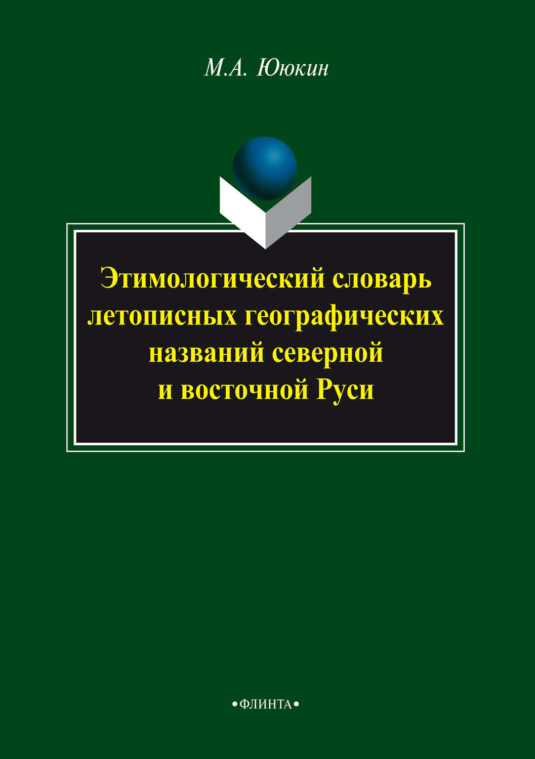 Изображение недоступно