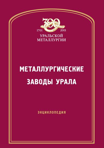 Изображение недоступно