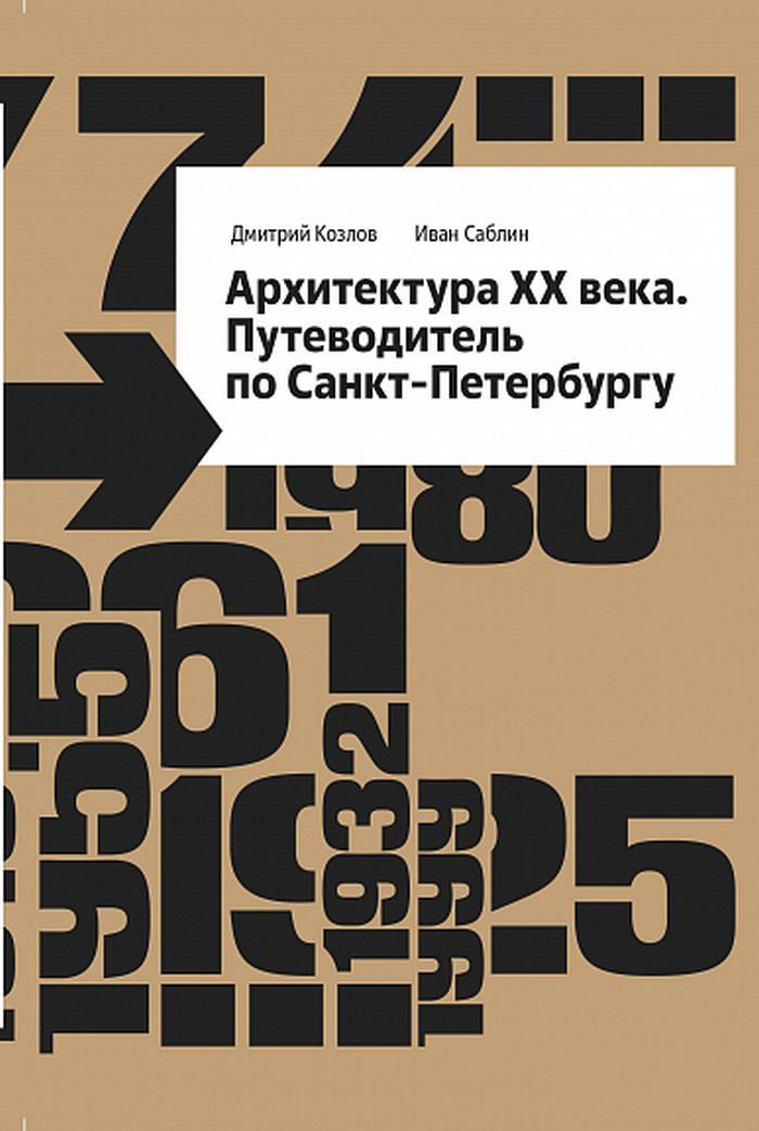 Изображение недоступно