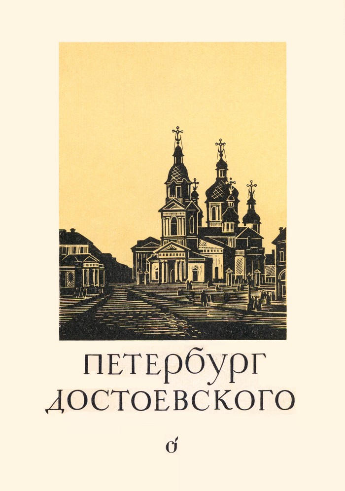 Изображение недоступно