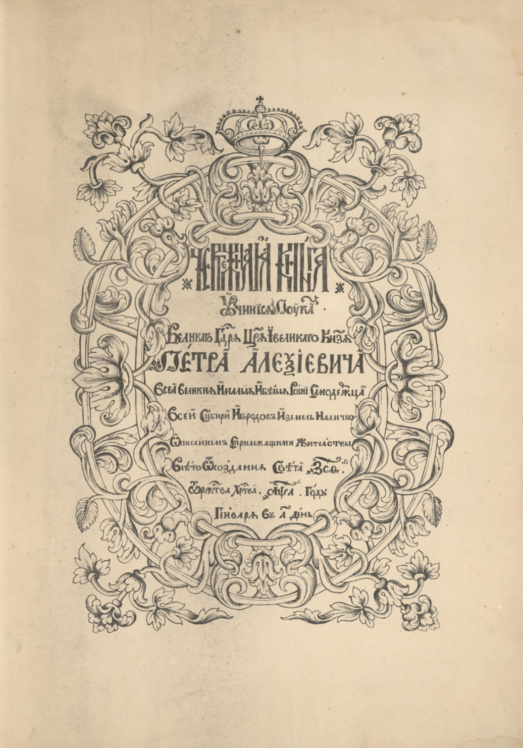 Изображение недоступно